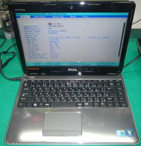 銀色ボディがカッコイイ！ DELL Inspiron N301Z モバイルノート Corei5-U430 1.2GHz RAM：4G 通電OK！ 再生用・部品取用・修理練習用に