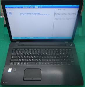 ■TOSHIBA DynaBook B374/K 17型液晶 Corei5-4300M RAM:4G HDD:なし BIOS表示迄確認済　再生修理・部品取素材に最適です。PB374KAT183JD71