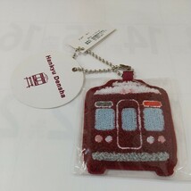 Hankyu Densha 阪急電車 ネームタグ マルーン キーホルダー 未開封 未使用品_画像1