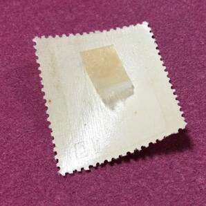 文化人シリーズ 岡倉天心 10円 未使用品の画像4