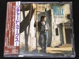 国内盤[RICHARD MARX/REPEAT OFFENDER]Steve Lukather/Michael Landau/Bill Champlin/Payne/Michael Omartian/Randy Jackson/Nathan East