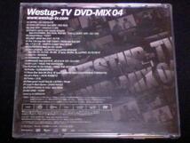 [Westup-TV DVD-MIX04]DS455AK-69DJ☆GO.TWO-J.MONA.PMX.MOTO.RYOW.DAZZLE4LIFE.PHOBIA OF THUG.EL LATINO.HOKT籠獅BIG RON.OZROSAURUS大地_画像3