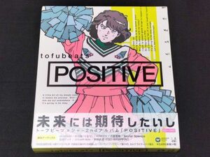 特典CD/DVD付き初回限定盤[tofubeats/POSITIVE]小室哲哉KREVA中納良恵EGO-WRAPPIN’くるりG.RINA森高千里BONNIE PINK東京女子流RIP SLYME