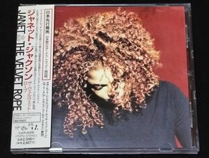 国内初盤◆[JANET JACKSON/THE VELVET ROPE]◆VJCP−25340◆JAM&LEWIS Q-TIP GOT 'TIL IT'S GONE TOGETHER AGAIN GO DEEP I GET LONELY