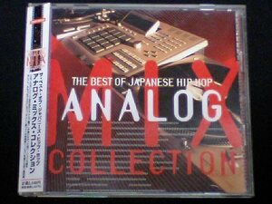 [THE BEST OF JAPANESE HIP HOP ANALOG MIX-]B.I.G JOE KREVA SOUL SCREAM DS455OZROSAURUS ZINGI CRAZY-Aラッパ我リヤKICK THE CAN CREW