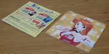 【動作確認済】PS「アイドル雀士スーチーパイII Limited」[JALECO] CD-ROM(3枚組) プレステ ジャレコ プレイステーション_画像8