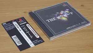 【動作確認済】プレイステーション「THE ビリヤード SIMPLE1500シリーズ Vol.10」CD-ROM PS1 プレステ BILLIARDS