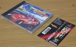 【動作確認済】プレイステーション「リッジレーサーレボリューション (RIDE RACER REVOLUTION)」[ナムコ] CD-ROM PS1 プレステ namco