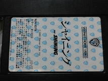 ●○●シャイニング●VHSビデオ●出演：ジャック・ニコルソン●監督：スタンリー・キューブリック●1990年米●送料込み●○●_画像9