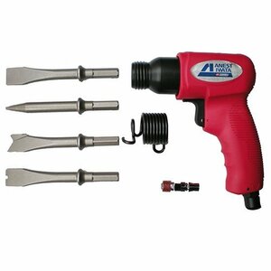 ane -stroke Iwata ANESTIWATA air hammer TLX9803 concrete small is .. tile painting. peeling off light board. cutting work etc. painting ironworking factory DIY
