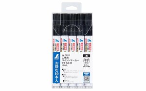 シンワ 測定 工事用 ペイント マーカー 中字 丸芯 黒 １０本入 79113 鉄材 合板 ガラス プラスチック コンクリート 塩ビ管 ペン マジック