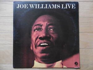 追悼激安1点物!1973年頃?LPジョー・ウィリアムス・ライヴ/JOE WILLIAMS LIVE/ジャンク買時!