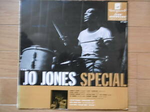 追悼発売当時物?1点物!1960年頃LPザ・ジョー・ジョーンズ・スペシャル/THE JO JONES SPECIAL/国内盤買時!