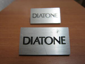 DIATONE　　ダイヤトーン　　スピーカー　　　エンブレム　　　4.2cm　　　アルミ製！　　　２個　　　②