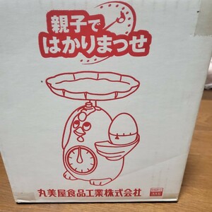 丸美屋　キッチンスケール　非売品　当選品 レトロ　はかり　おしゃべり