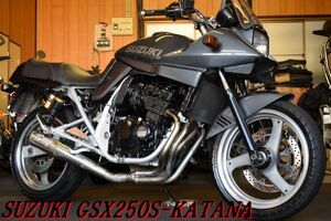 SUZUKI GSX250S刀 GJ76A 1992年 JMCA認定ヨシムラDragサイクロン パイプハン仕様 WAKO,Sオイル 新品NGKプラグ レスポンス抜群 E/G絶好調