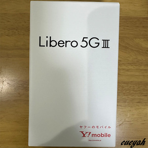 【送料無料】 未開封　Libero 5G III 64GB ワイモバイル A202ZT ブラック 未使用 プレゼント サブ用 Android