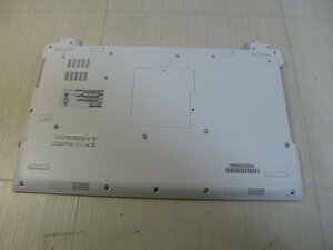 3298◆東芝 dynabook T55/AG 底面ケース