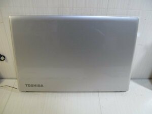 3296◆東芝 dynabook T55/AG 15.6インチ液晶カバーのみ