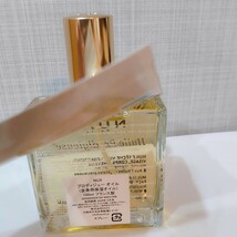 ニュクス NUXE プロディジューオイル 100ml 2点セット_画像4