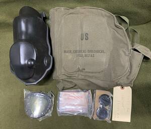 #.ベトナム戦 米軍実物 未使用品M17ガスマスク 5種セット. 空挺部隊2023/11/20 