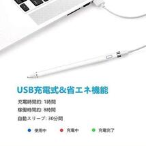 タッチペン スタイラスペン iPad スマホ タブレット USB充電式 ブラック_画像6