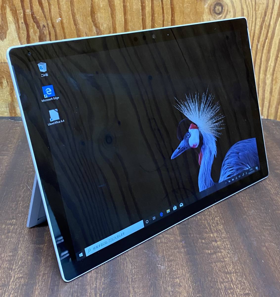 2023年最新】Yahoo!オークション -surface pro 1796の中古品・新品・未