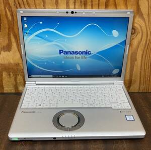 ★★超高スペック 超高速 Panasonic Let's note CF-SV8 /i5-8365U/メモリ8GB/SSD256GB/FULL HD/カメラ/Win10★★