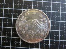 1972ミュンヘンオリンピック限定記念純銀メダル　　　1964東京オリンピック1000円銀貨_画像4