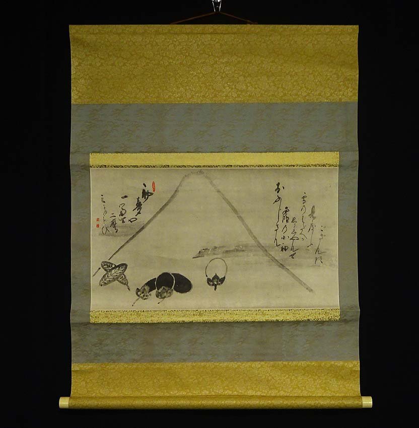真作【の】小久保清吉 小久保嶺石 書家 獅子 大作額装 /検索用:現代