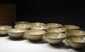 緑屋f■ 時代物　刷毛目　小鉢 皿　13客　木箱　古陶磁　i9/9-6945/30-5#80