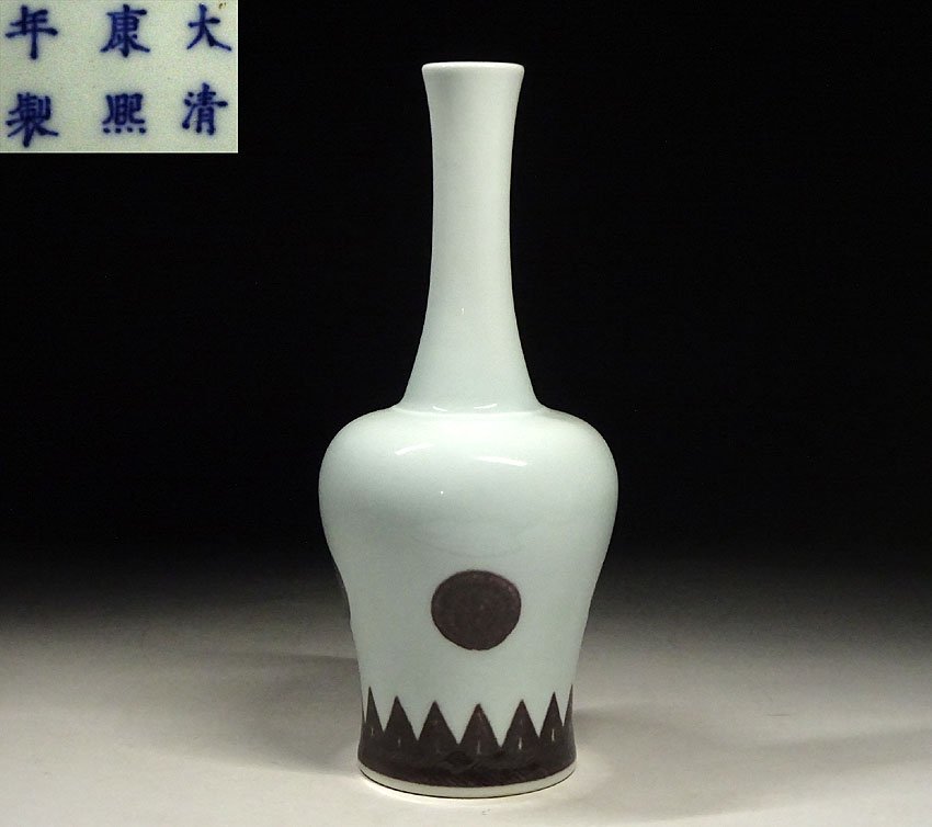 2023年最新】Yahoo!オークション -中国 粉彩の中古品・新品・未使用品一覧
