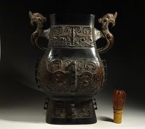 緑屋h■ 中国古玩　銅製　饕餮紋　大花瓶　高約37.5cm 重約7.56Kg　唐物　i9/11-6468/15-3#120