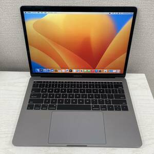 Macbook Proグレイ 2017 13.3インチ チップIi5 メモリ16GBストレージ512GB