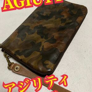 AGIUTY アジリティ　クラッチバック　レザーバック　カモフラ　迷彩