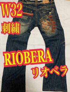 RIOBERAリオベラ　デニムパンツ　ジーンズ　バイカー　ダメージ加工　刺繍ロゴ　スカル　W32