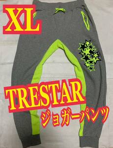 TRESTAR ジョガーパンツ　スウェットパンツ　スポーツウエア　スター　XLサイズ