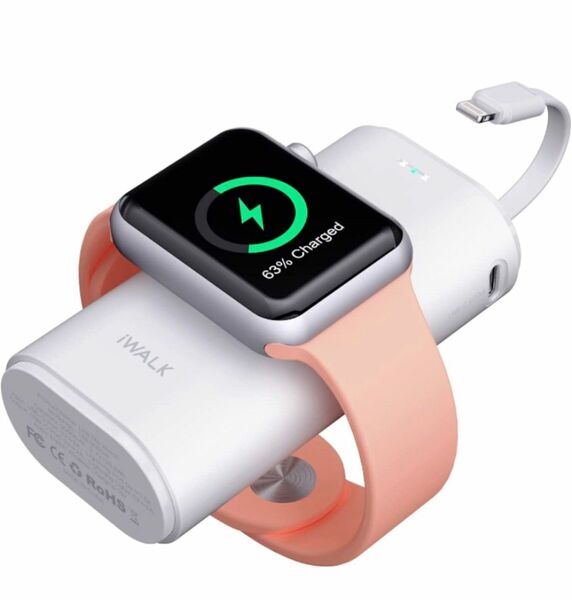 iWALK Apple Watch充電器 モバイルバッテリー ワイヤレス充電 Apple Watch