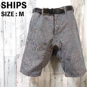 SHIPS シップス ゴブラン織 総柄 ショートパンツ M ショーツ ハーフパンツ 紫 パープル ラベンダー