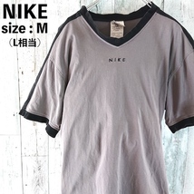 NIKE ナイキ 刺繍ロゴ バイカラー Vネック 半袖 Tシャツ L 相当 半袖 カットソー 灰色 グレー 黒 ブラック ビッグシルエット 大きめ_画像1