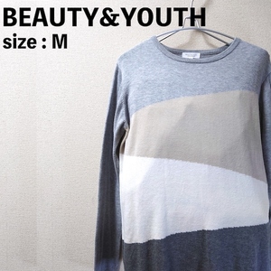 BEAUTY&YOUTH ビューティ&ユース クレイジーパターン マルチカラー ウォッシャブル コットンニット M 灰色 グレー カーキ 白 ホワイト 薄手