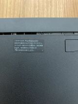 【送料無料】SONY PlayStation3 プレイステーション CECH-3000B ブラック 本体のみ_画像5