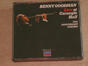 ベニー・グッドマンの「Live　at Carnegie Hall 40th anniversary concert」CD2枚組