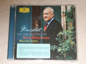 ポリーニ・ウィーンフィルのモーツァルト・ピアノ協奏曲第12番、２４番