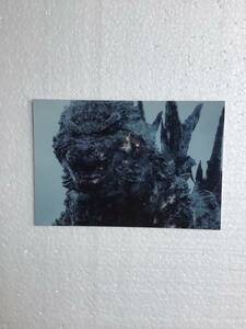 Godzilla-1.0 Postcard 1 лист