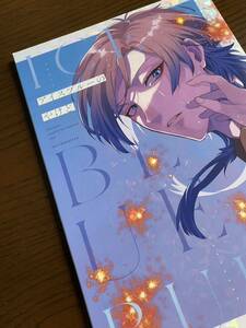 ブルーロック　同人誌　カイザー×潔　カイ潔　/⑥