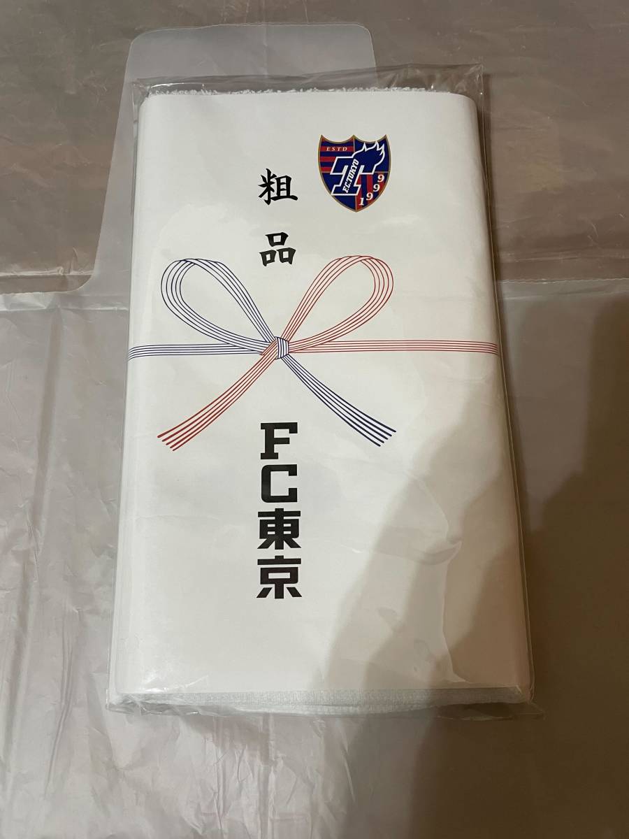 2025年最新】Yahoo!オークション -fc東京 マフラー(スポーツ 2025年最新】Yahoo!オークション -fc東京 マフラー(スポーツ