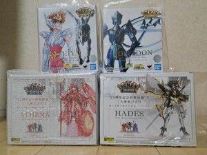 【新品未開封】聖闘士聖衣神話 15th Anniversary Ver. 4体セット（女神アテナ、冥王ハーデス、海皇ポセイドン、ペガサス星矢（天界編））