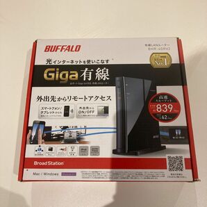 BUFFALO ブロードステーション リモートアクセス&Giga対応 有線LANルーター BHR-4GRV2 未使用品