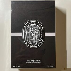 ディプティック diptyque オルフェオン オードパルファム